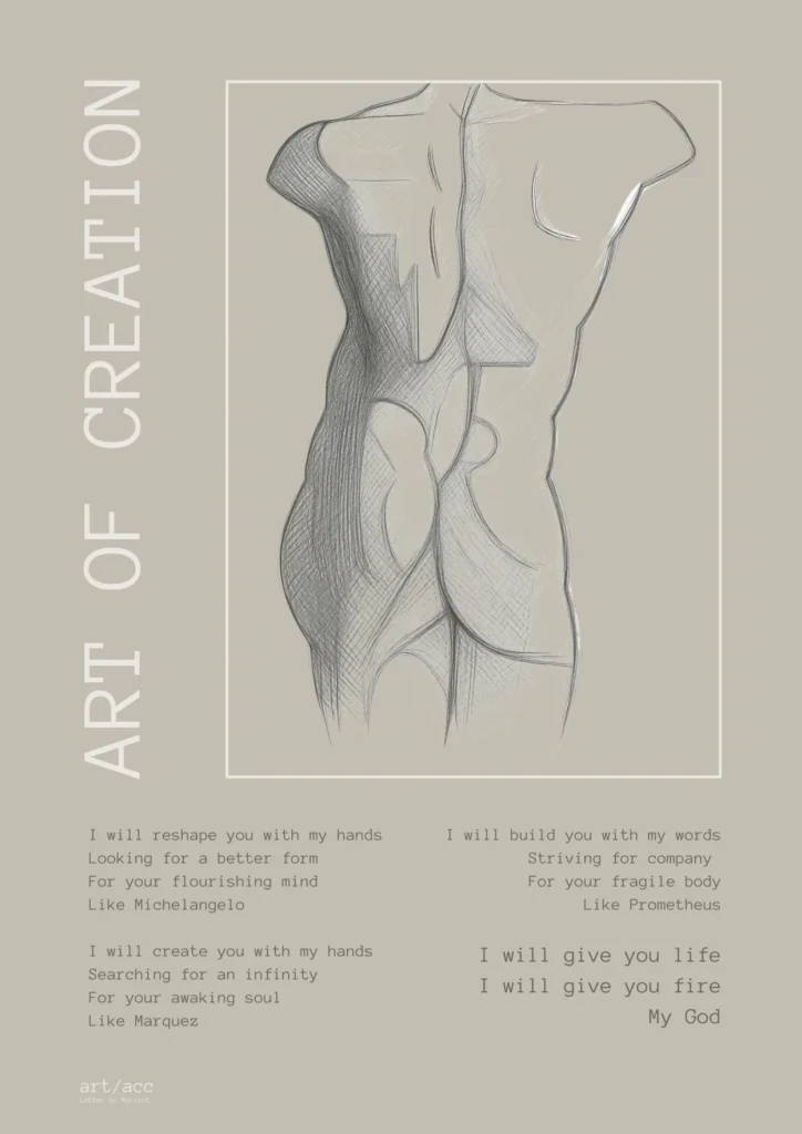 Art of Creation Fine Art Poster A2 Alabaster Edition - typography print v2